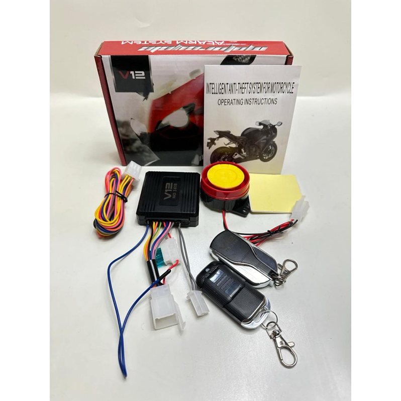 Panduan Lengkap Dan Rekomendasi Remote Alarm Motor Dengan Auto Start Engine Terbaik